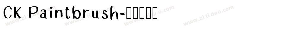 CK Paintbrush字体转换